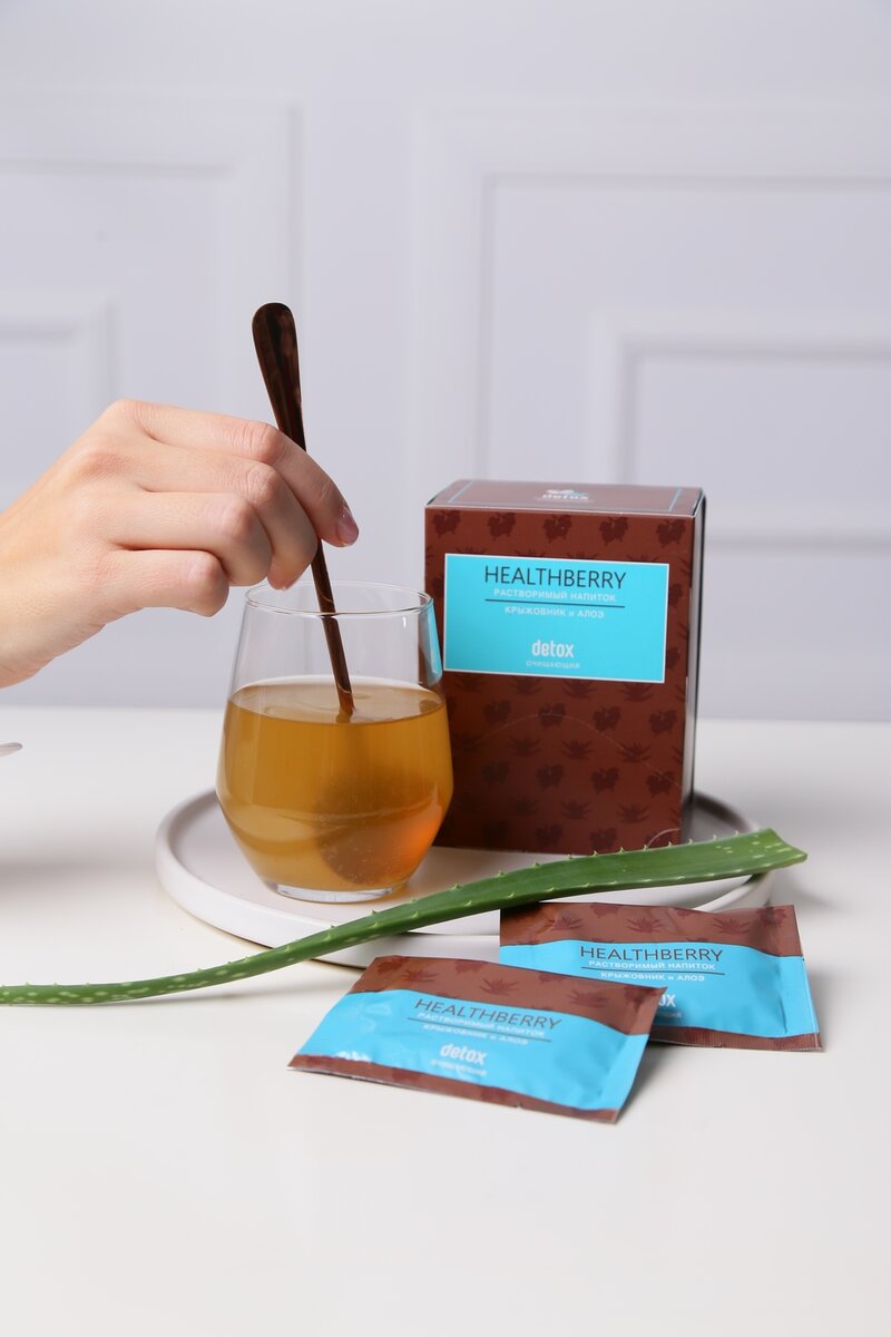 Гарантирует комфортное снижение веса и общий оздоравливающий эффект.
1. Растворимый напиток Slim
Запускает процесс снижения веса:
📍 благотворно воздействует на метаболизм и трофику тканей,-3