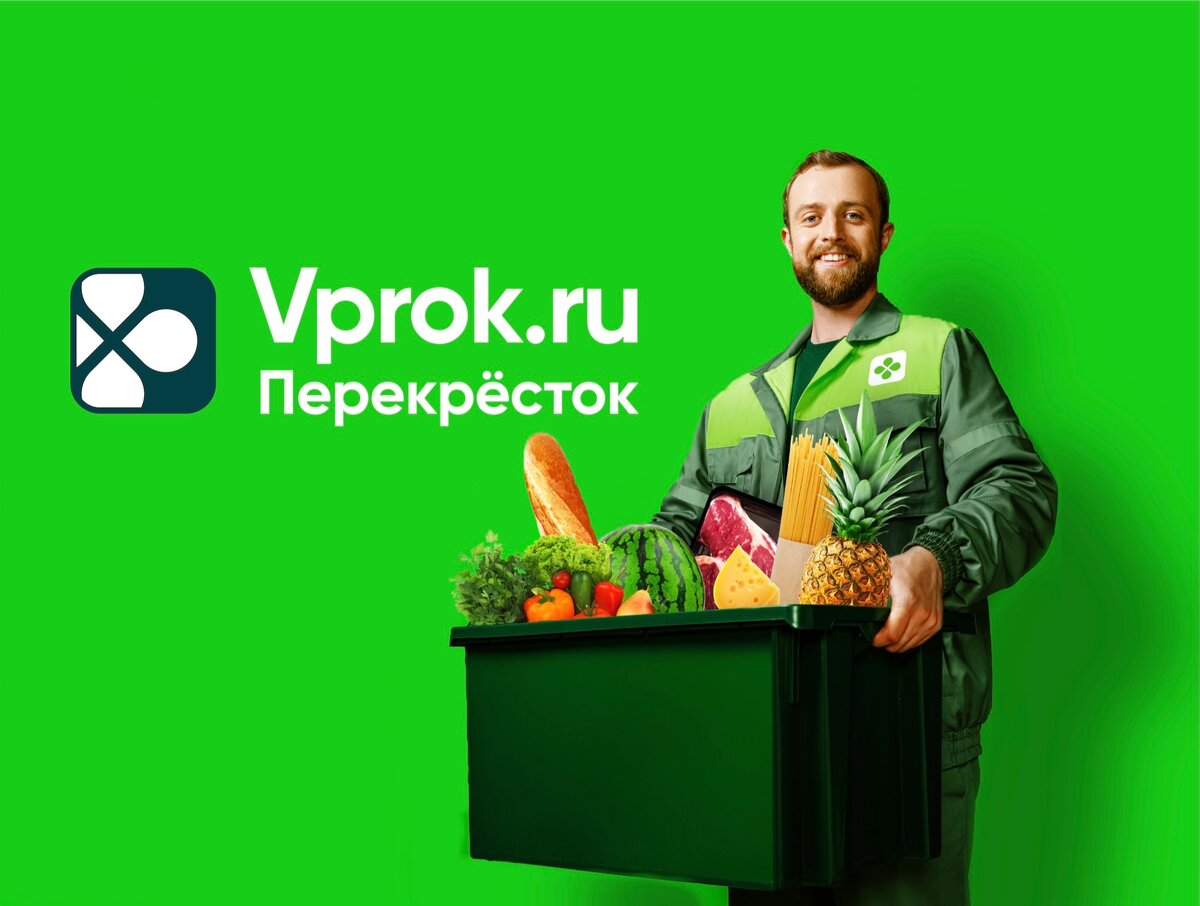 фото с сайта магазина.