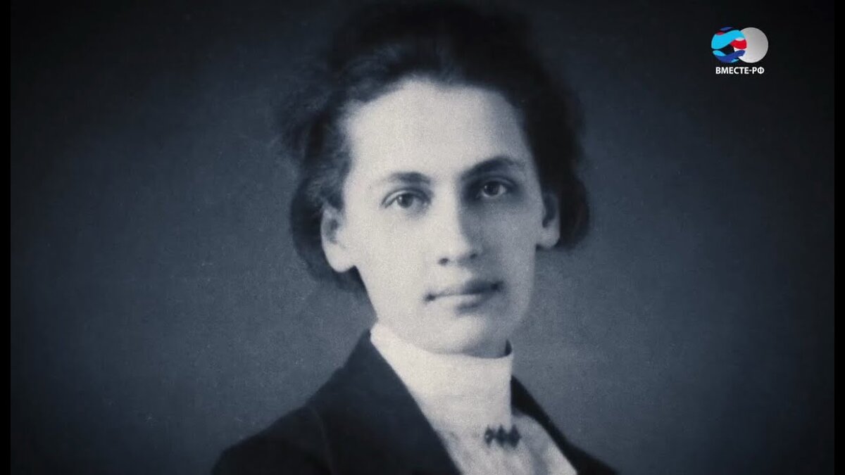 Екатерина Павловна Пешкова