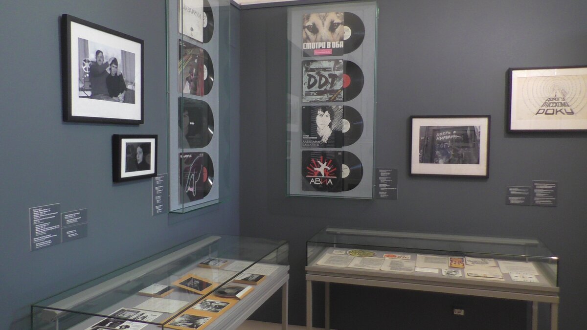 Старый добрый винил