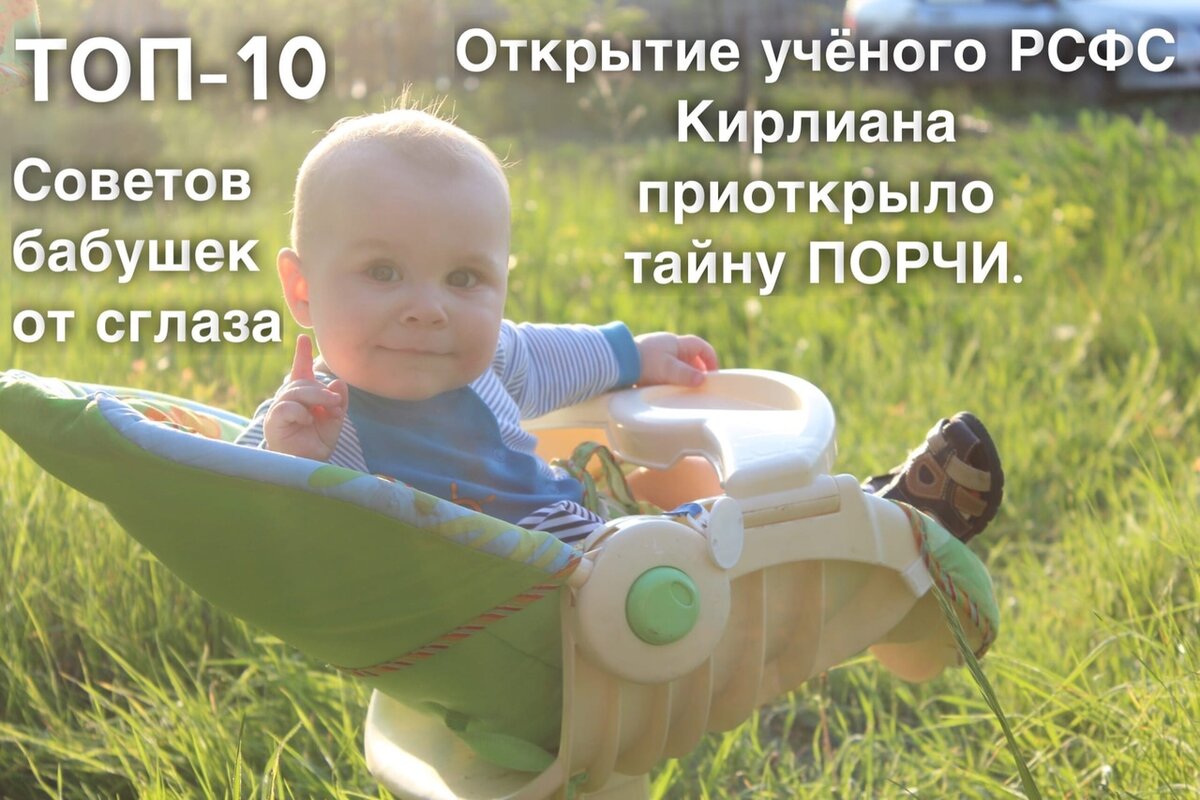 Из архива автора.