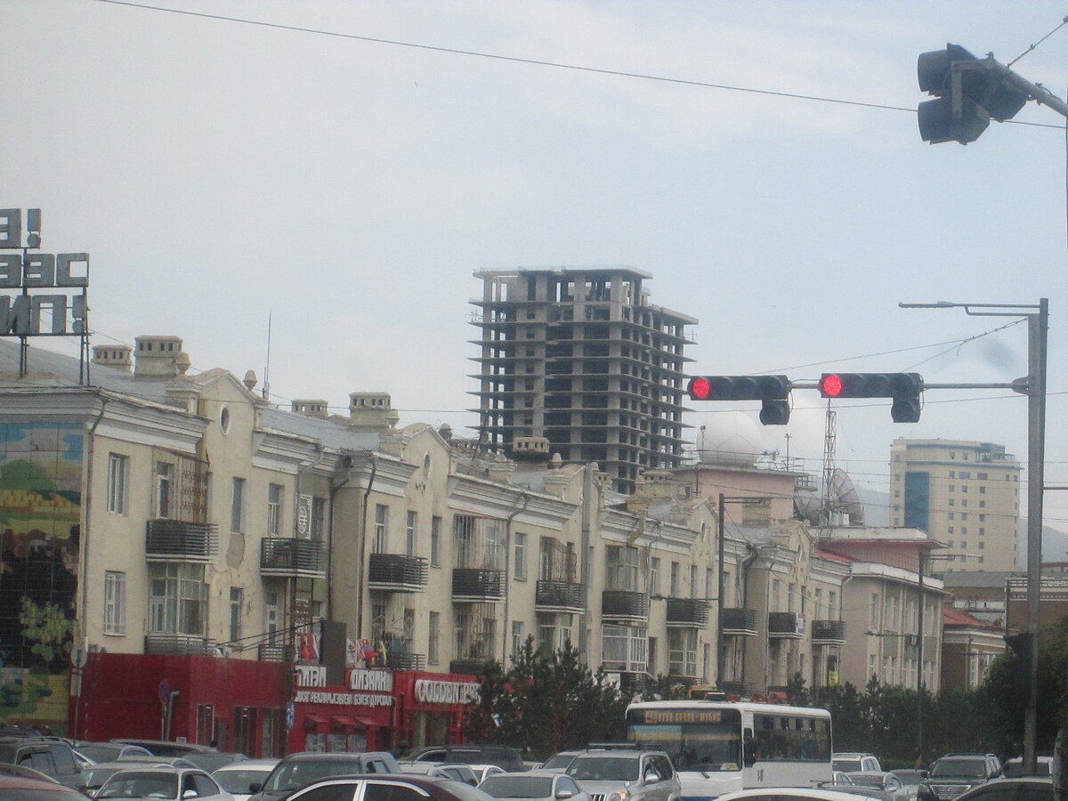 Улан-Батор, моё фото 