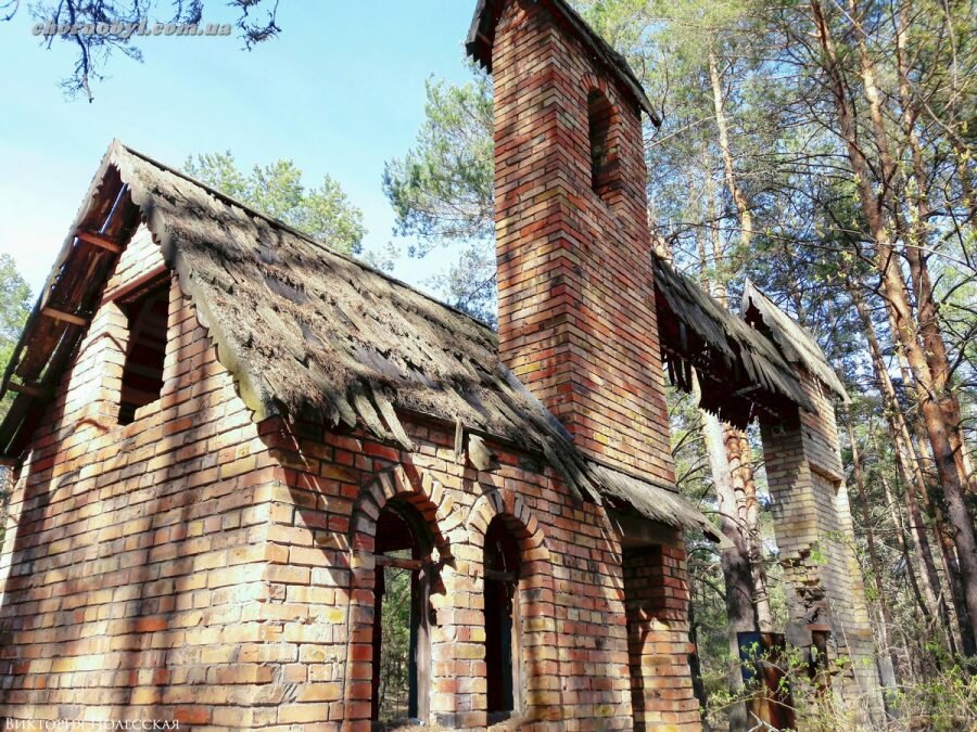 Источник: www.chornobyl.com.ua