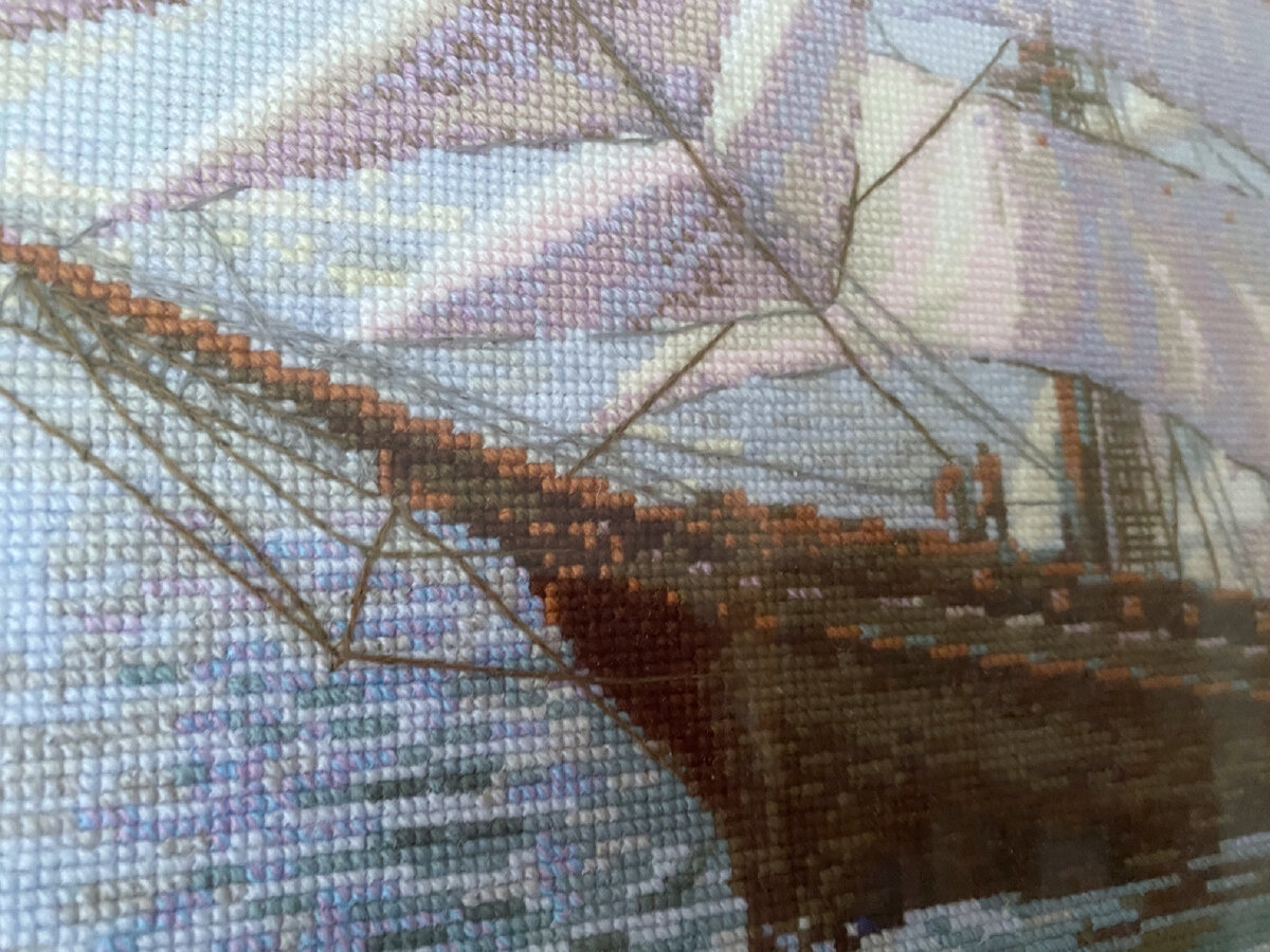 Я его вижу, а вы?