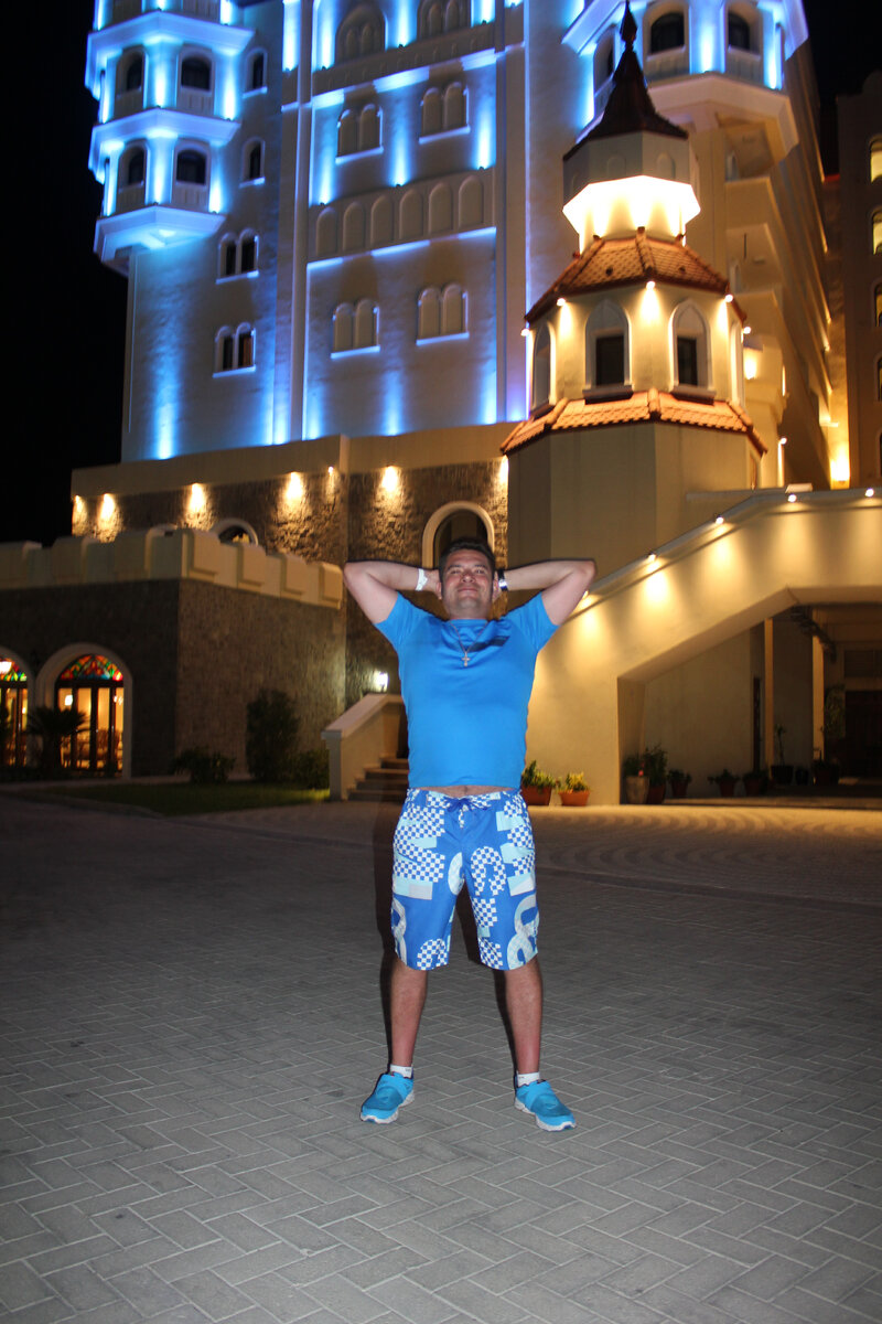 как стать довольным собой, слетайте куда нибудь погулять, побродить...