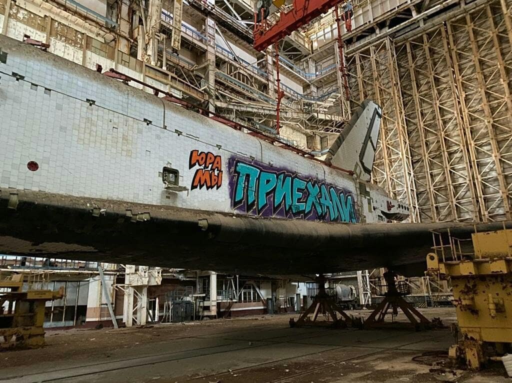  Космический корабль «Буран» на Байконуре oldschool_boy80/instagam.com