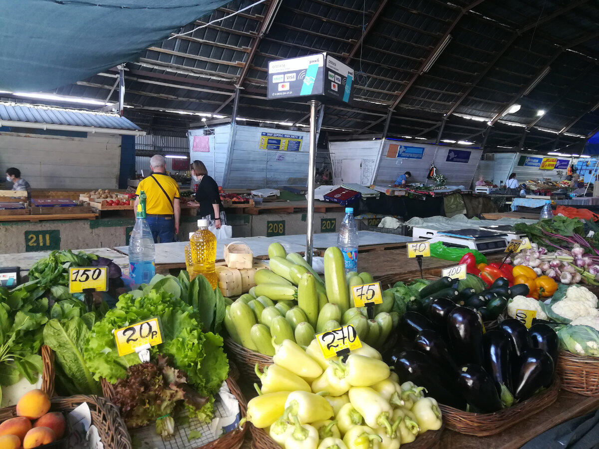 Теперь на Колхозном рынке можно оплатить покупки картой