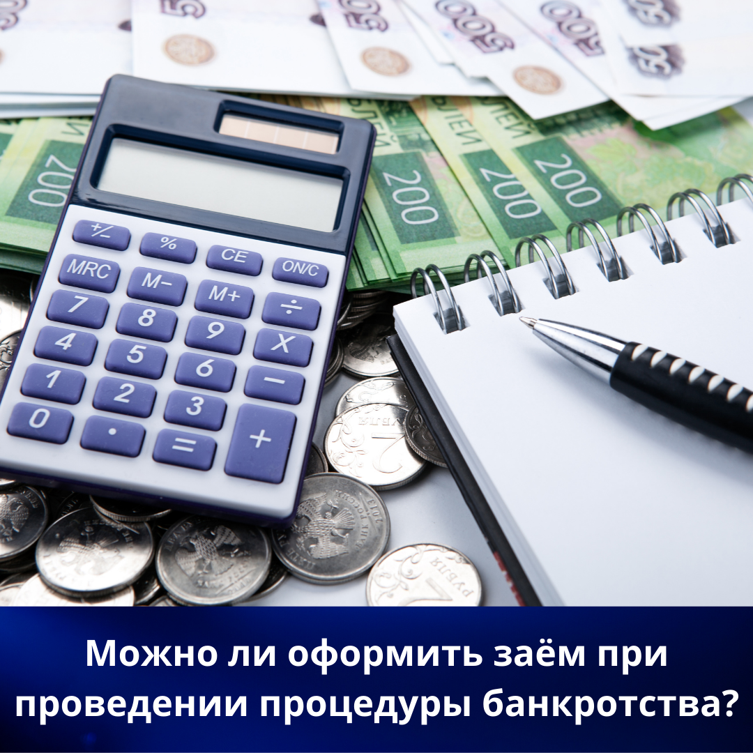 Изображение изготовлено в сервисе Canva