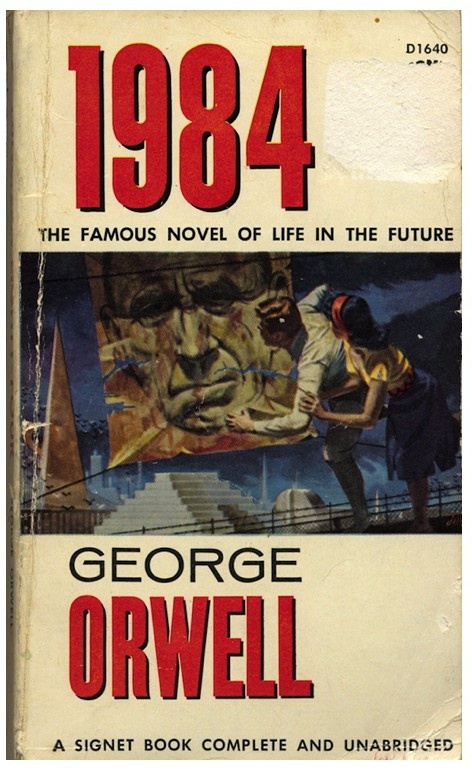 Обложка антиутопии "1984"