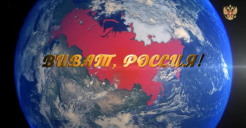 Дорогие Друзья! Все, кто любит Россию и неравнодушен к Её судьбе подписывайтесь на новую страницу с уникальными, современными патриотическими песнями абсолютно нового типа! Тексты всех песен, не только актуальны на сегодняшний день, но большинство из них, также устремят Вас в наше успешное и прекрасное будущее, где духовно возродившаяся, обновленная Россия играет ведущую роль в мире, становясь ярким примером для подражания для всех остальных стран.