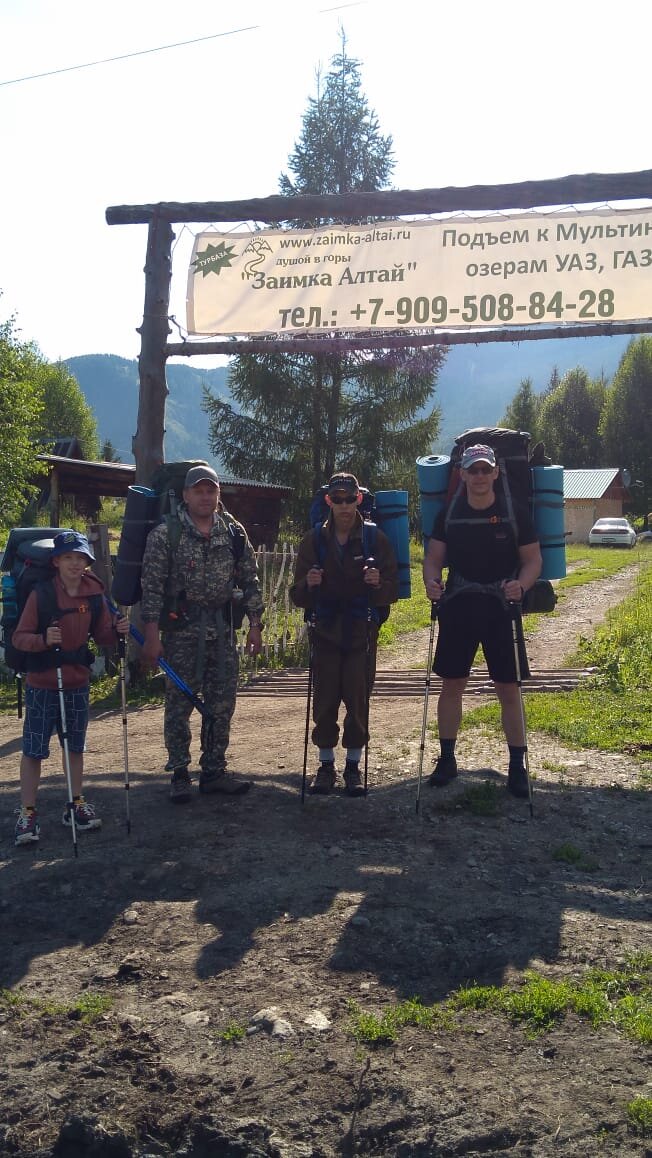 Наша группа перед выполнением боевого задания