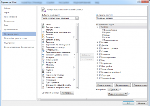 Добавьте описание