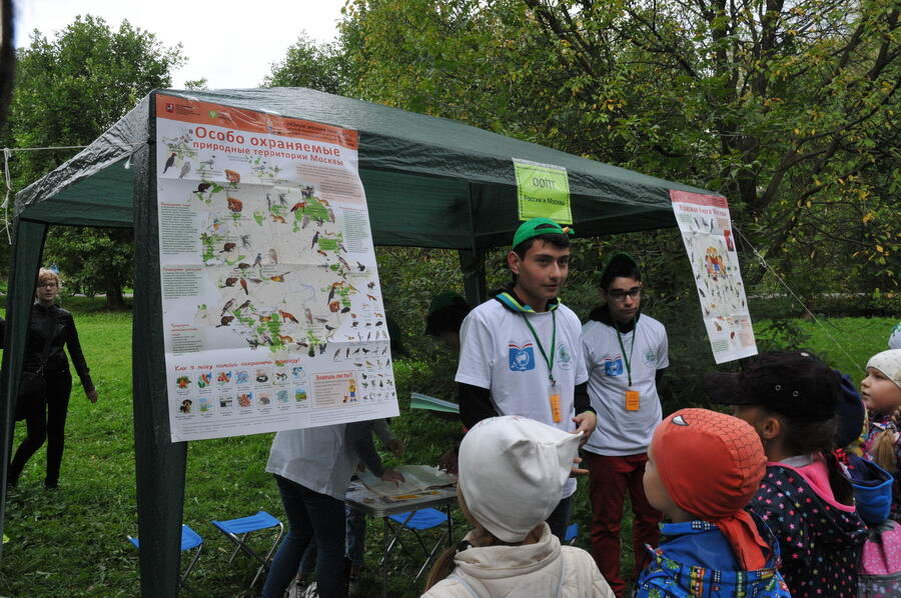 экология в школе. экологический кружок. экологическая школа. экология в школе логотип. экология в школе логотип.