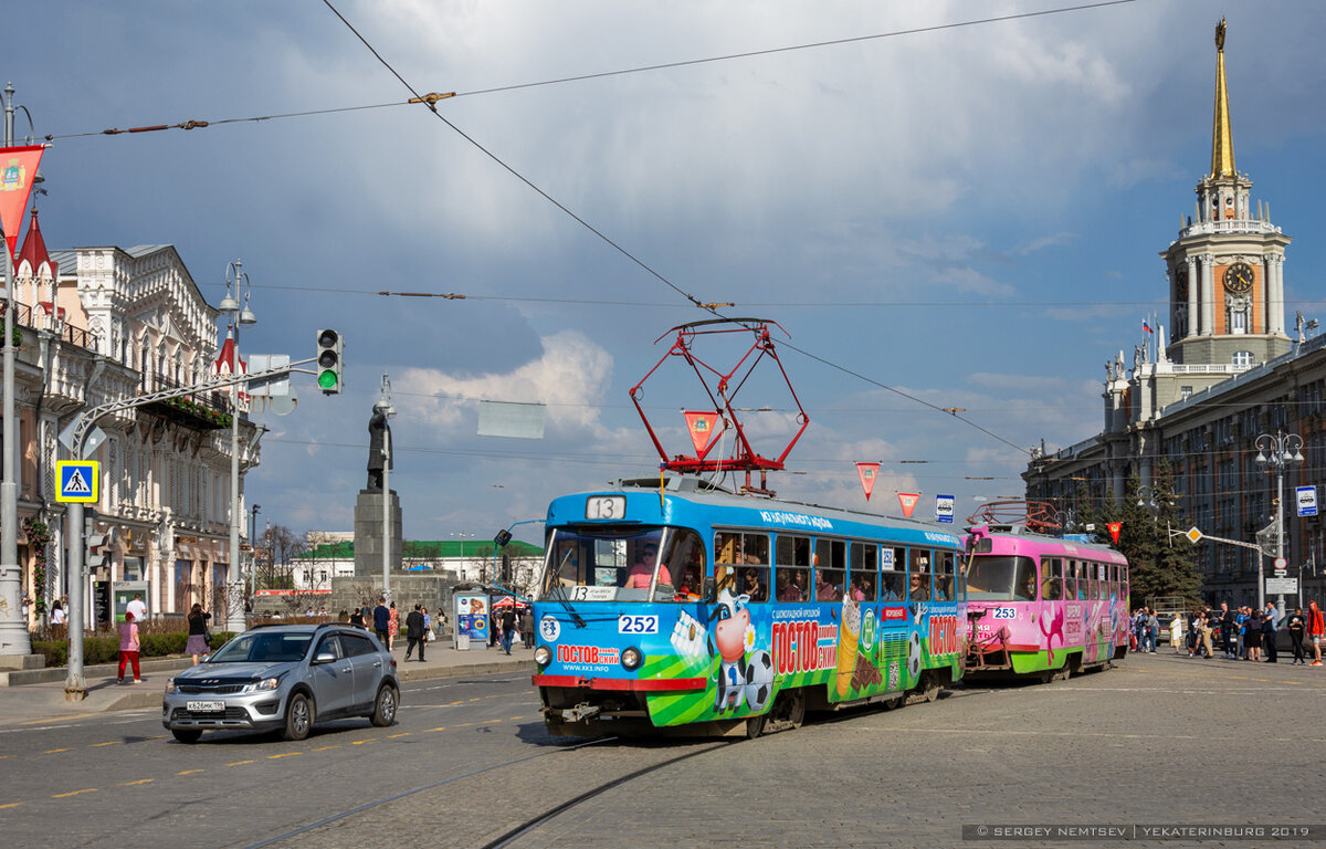 Трамвай  Т-3 в Екатеринбурге, фото Сергей Немцев, источник veved.ru