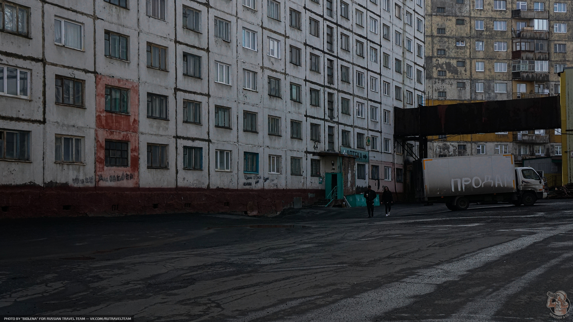 Норильск — это самый мрачный и депрессивный город в России или всё же мы к нему слишком строги?1