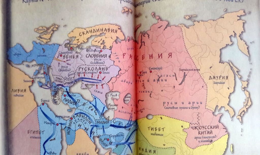 из Яндекс-картинок