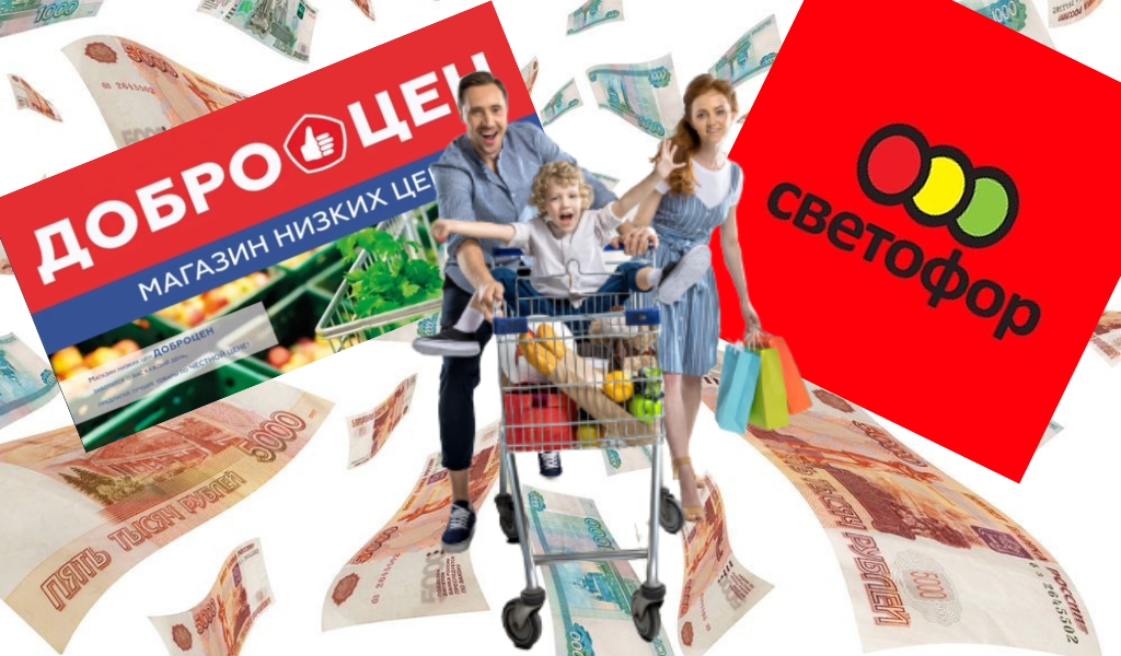 Коллаж моего исполнения