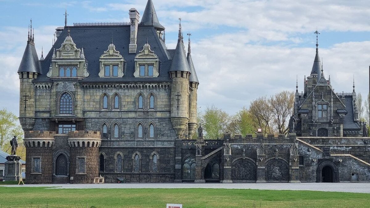 Замок Гарибальди