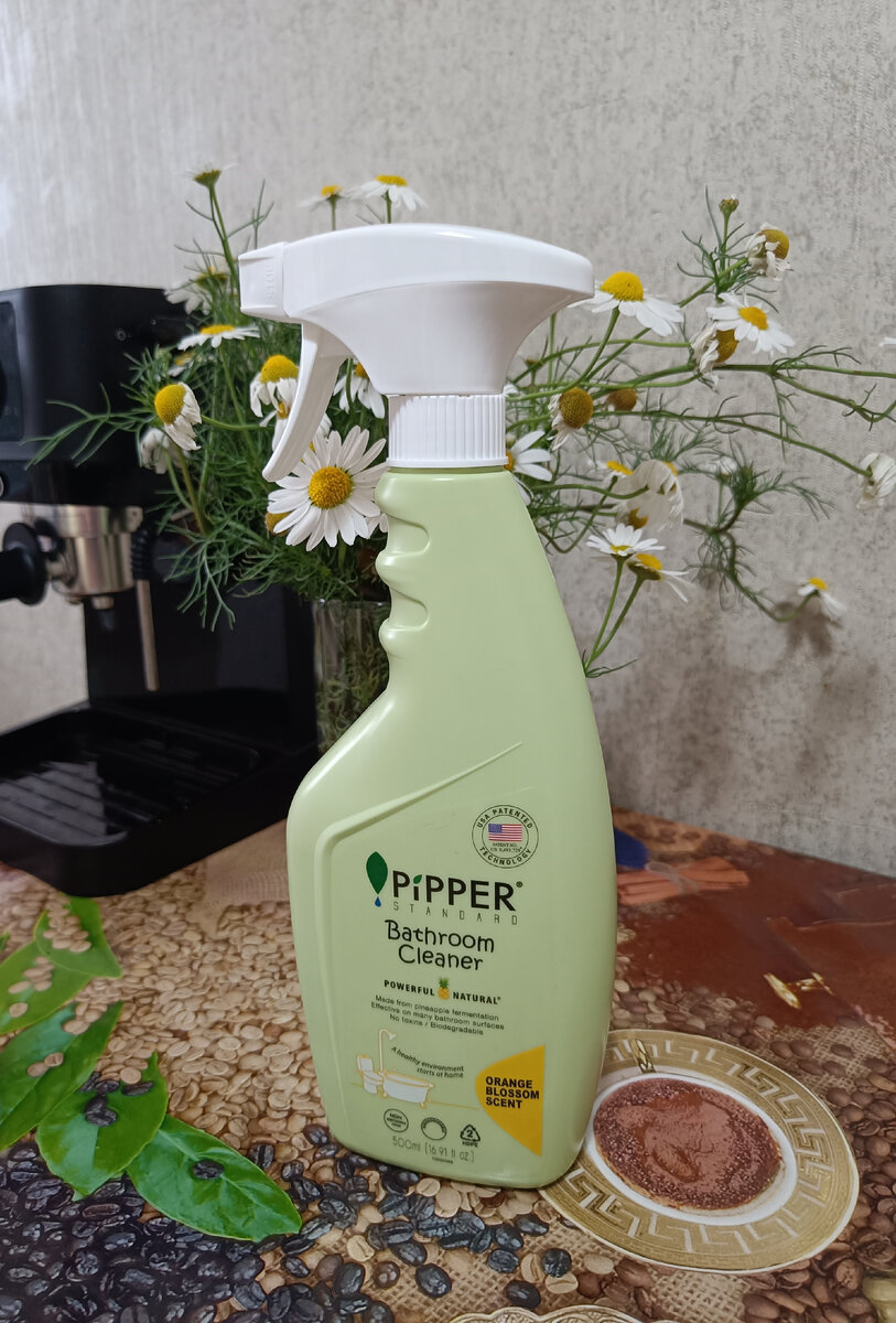 Чистящее средство для ванной PIPPER STANDARD с ароматом цветущего апельсина