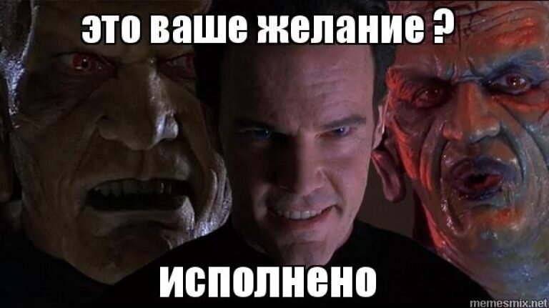 Шагающий леонардо ди каприо. Исправь фото смешные. Шагающий леонардо ди каприо. Золотая антилопа еще. Леонардо ди каприо идет.