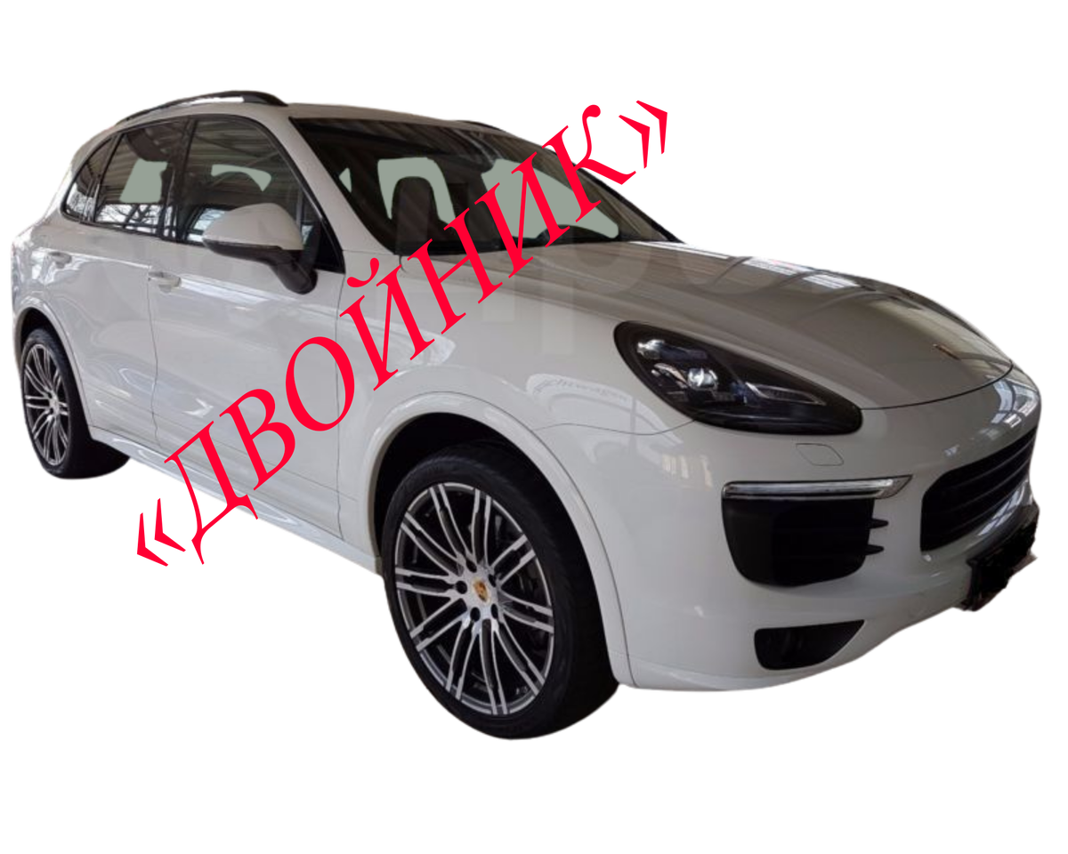 фото из объявления на Дроме