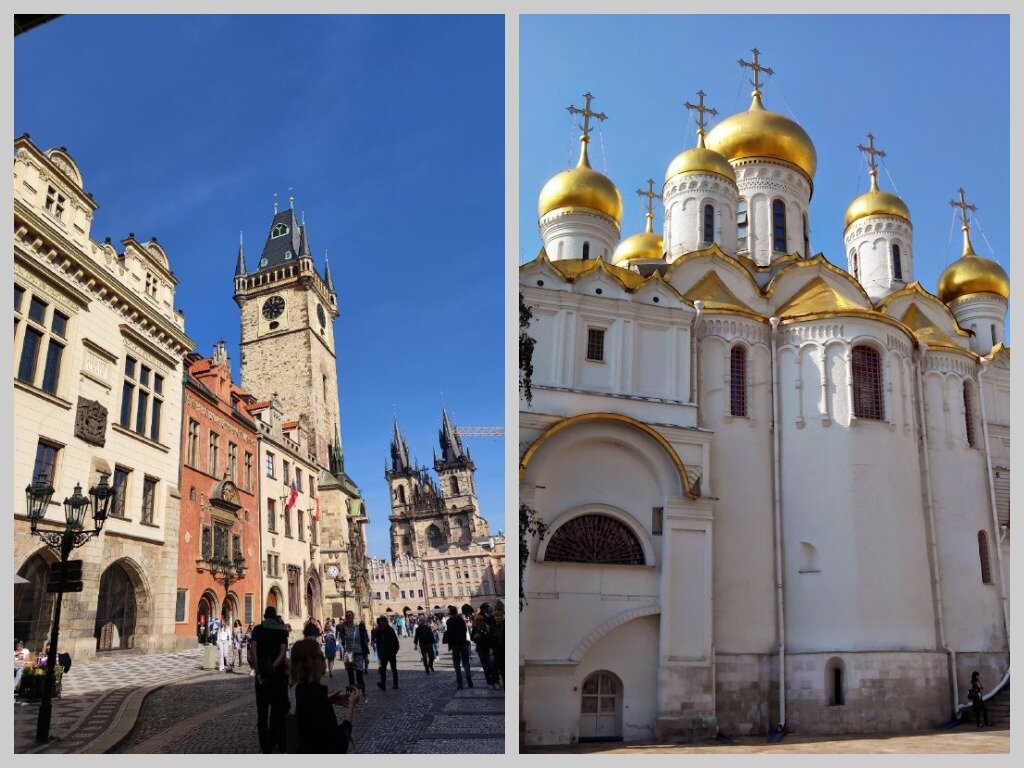 фото из архива автора: Прага и Москва