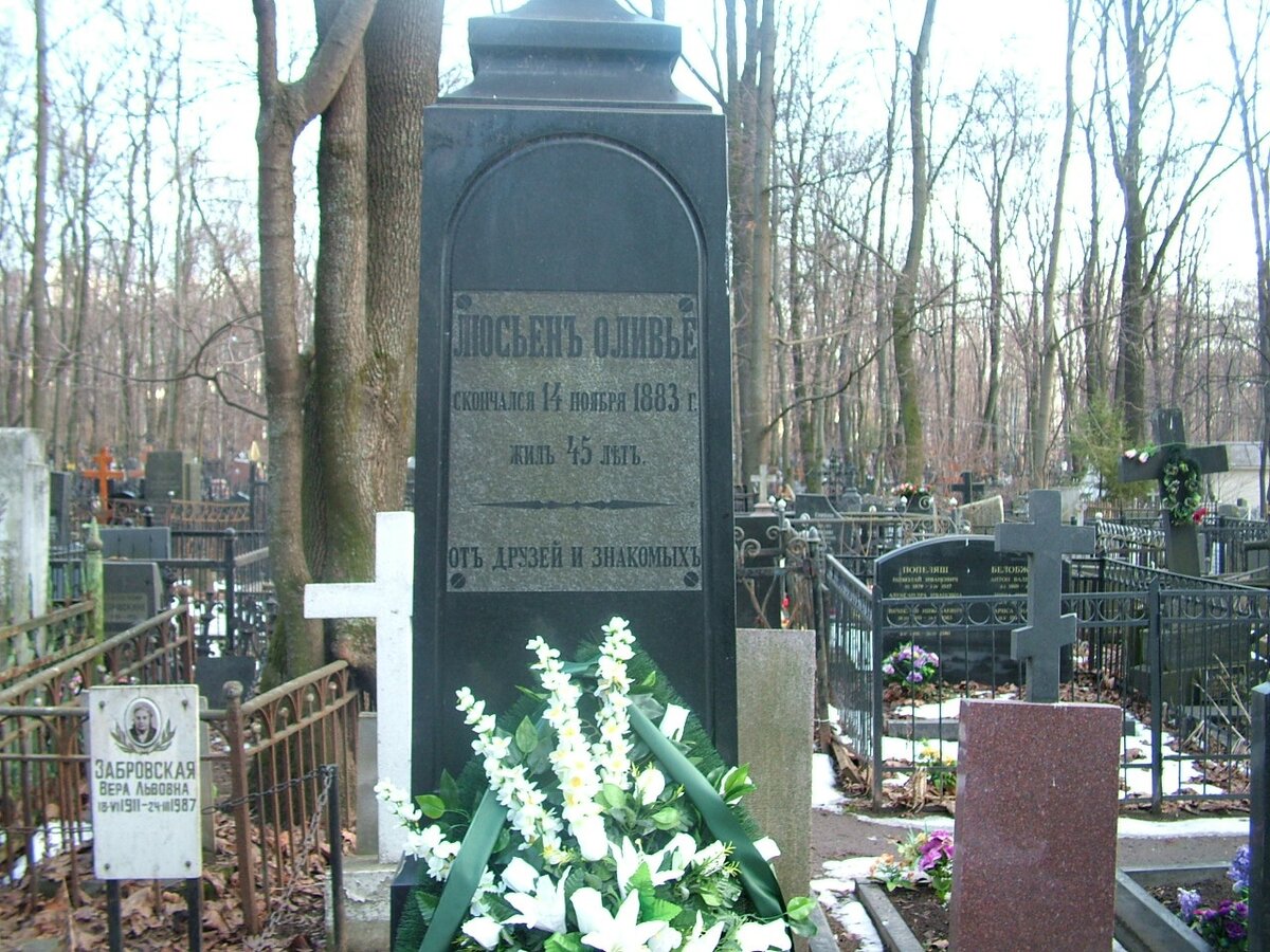 Могила владимира коренева на введенском кладбище фото