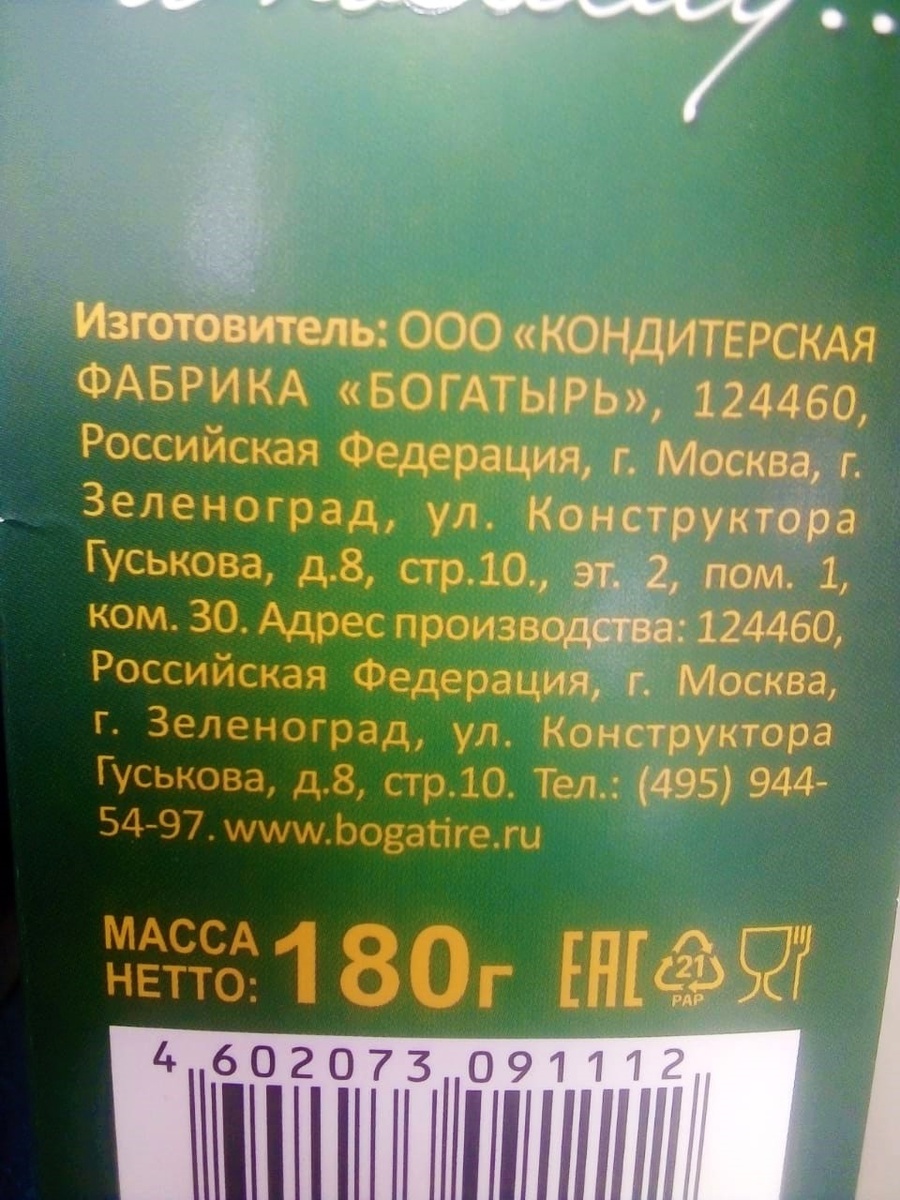 -1-3