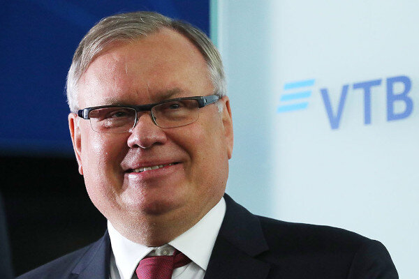 Андрей Костин