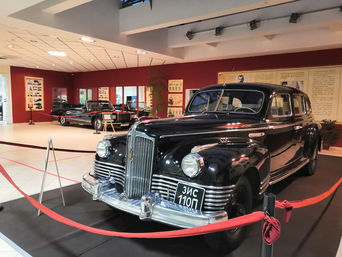 фото атвора