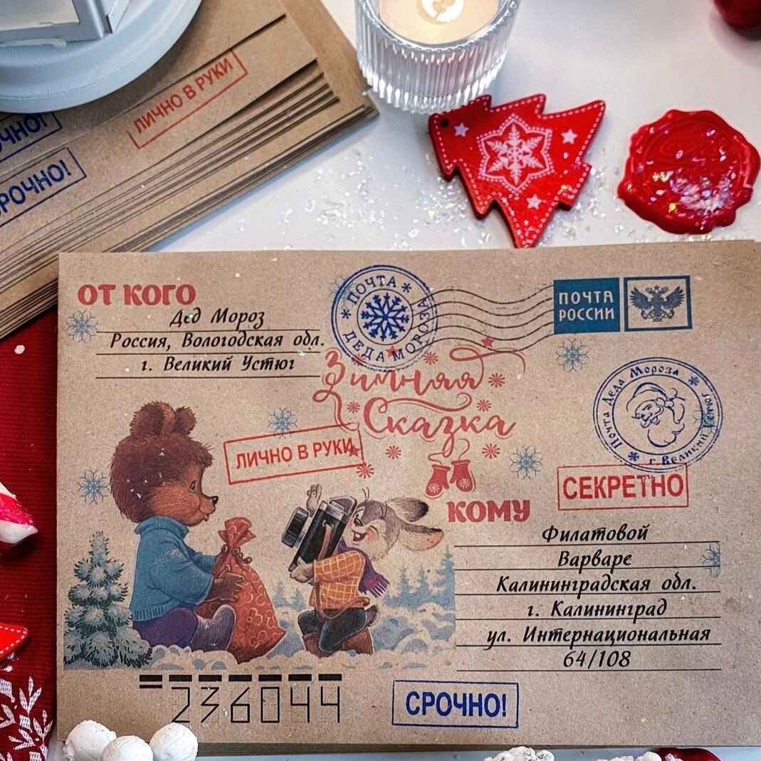 Подарок маме, купить оригинальные подарки маме в Москве