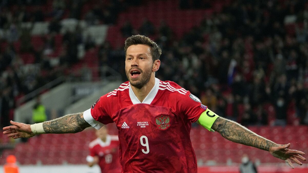 Федор Смолов. Фото - РИА Новости / Александр Вильф.