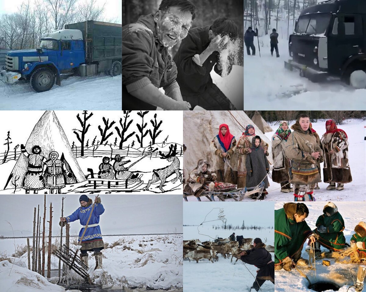 Коллаж для примера.