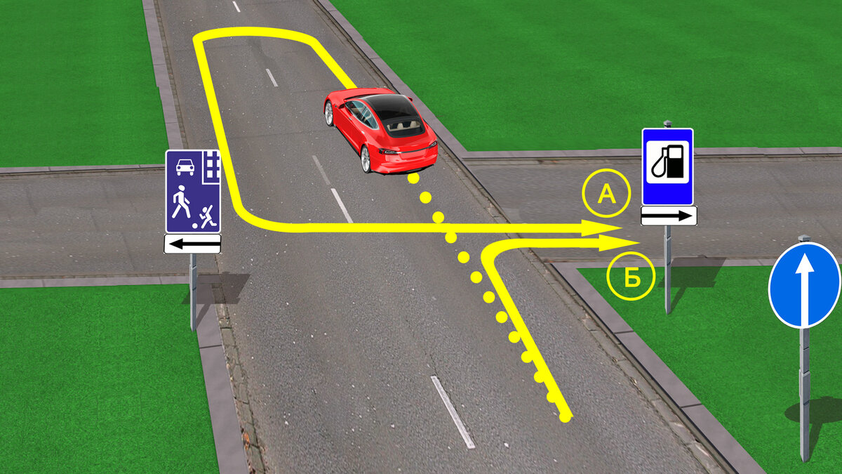 Водитель проехал съезд на АЗС. Как ему необходимо поступить, чтобы заехать  на АЗС и не нарушить при этом правила? | Клуб Дорог | Дзен