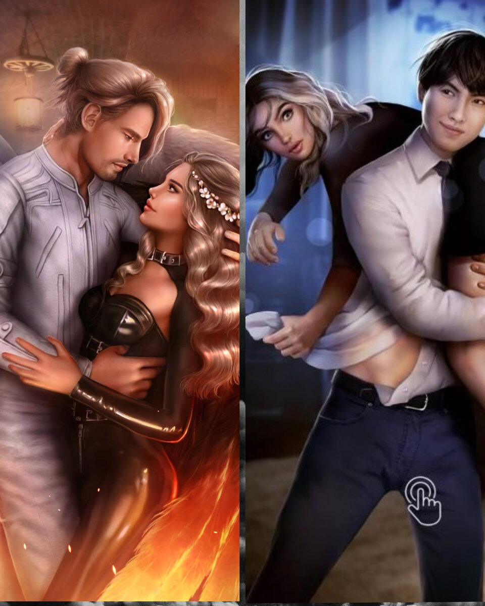 Арты внутри игры СН и ЯОНТ