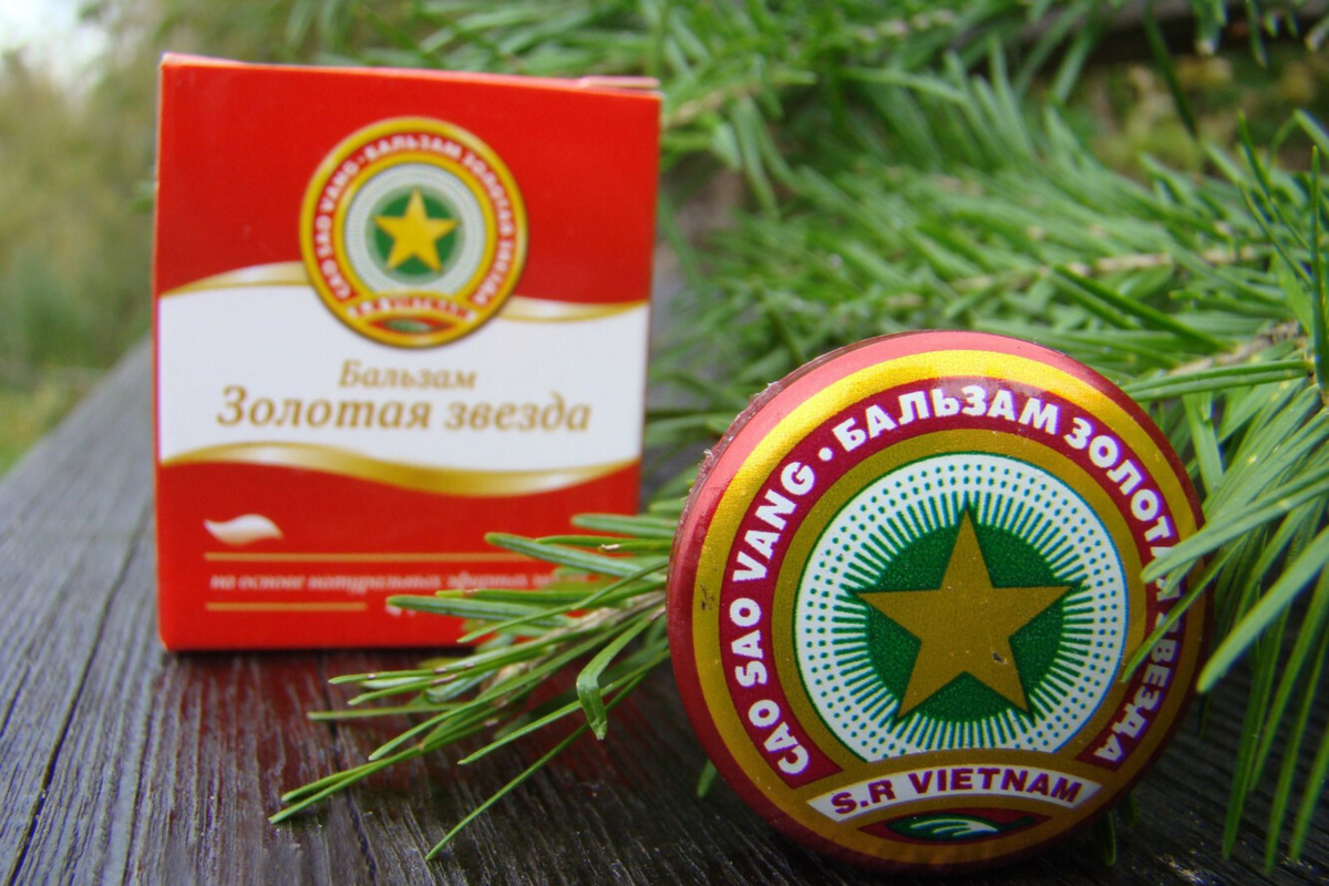 Бальзам звездочка схема применения