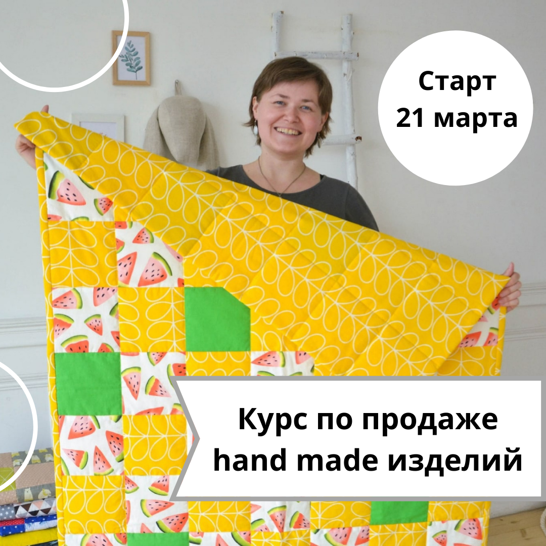 Это я, меня зовут Зыкова Светлана