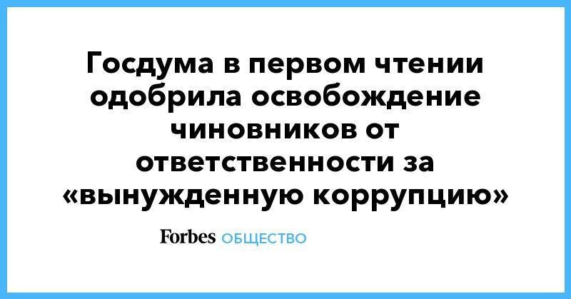 Фото с просторов интернета.