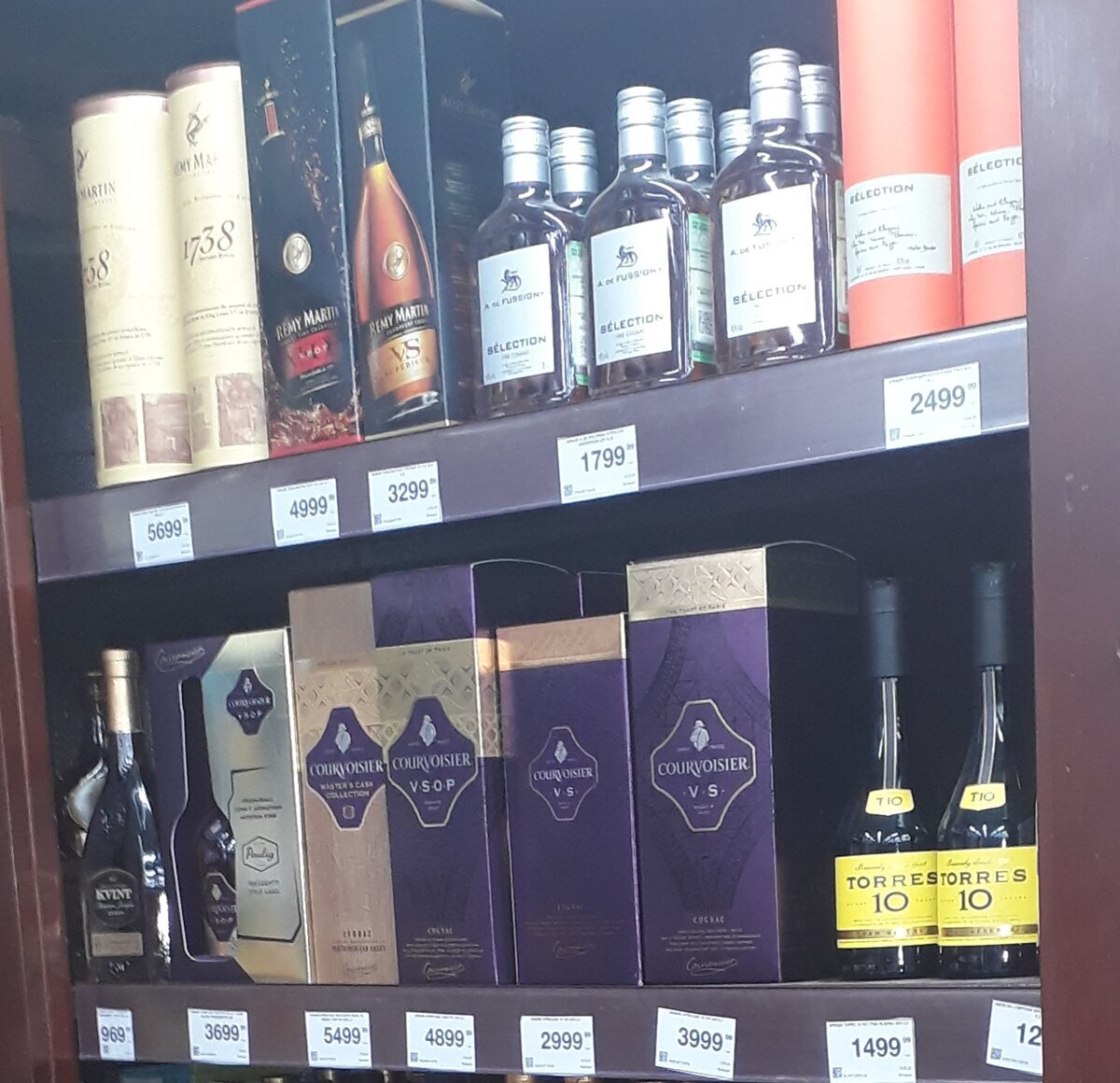 Добавьте описание