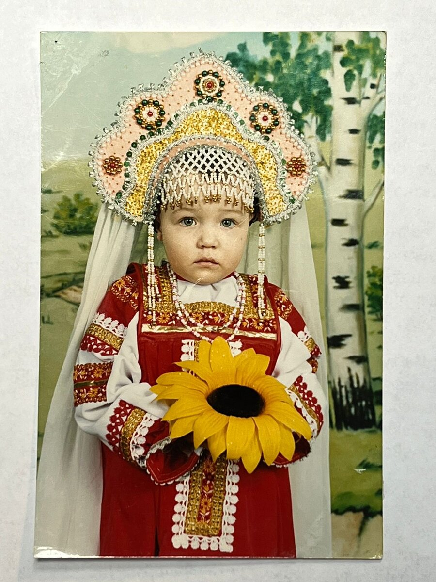    Алсу Абдуллина