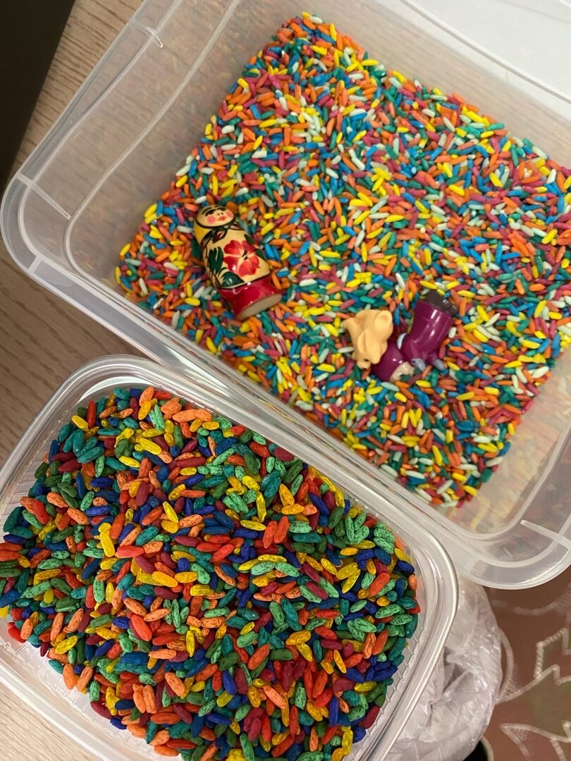 цветной рис