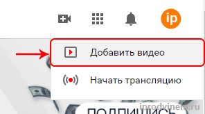 Полное руководство по анимации таймера обратного отсчета в видео