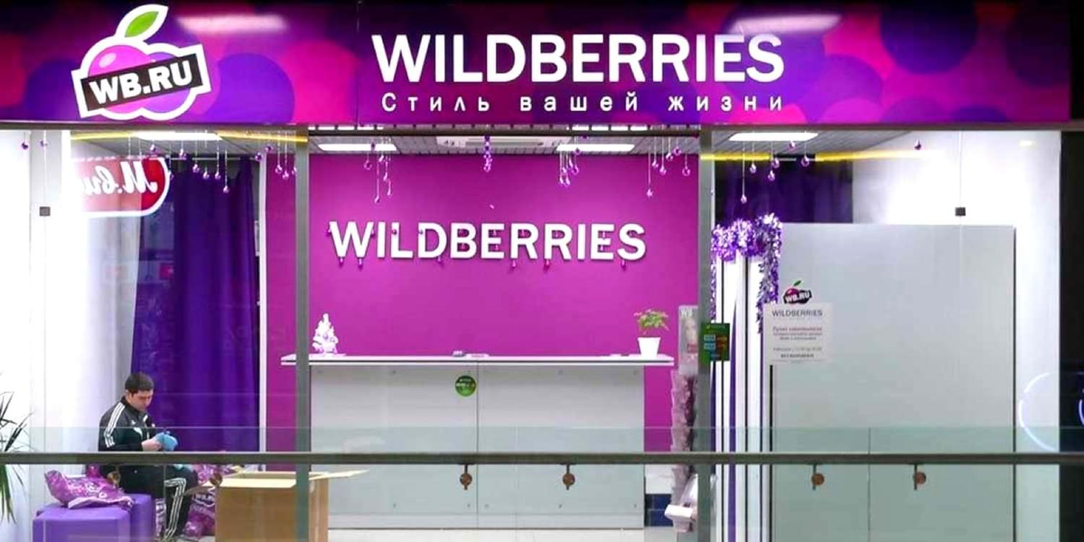 Взято с ruposters