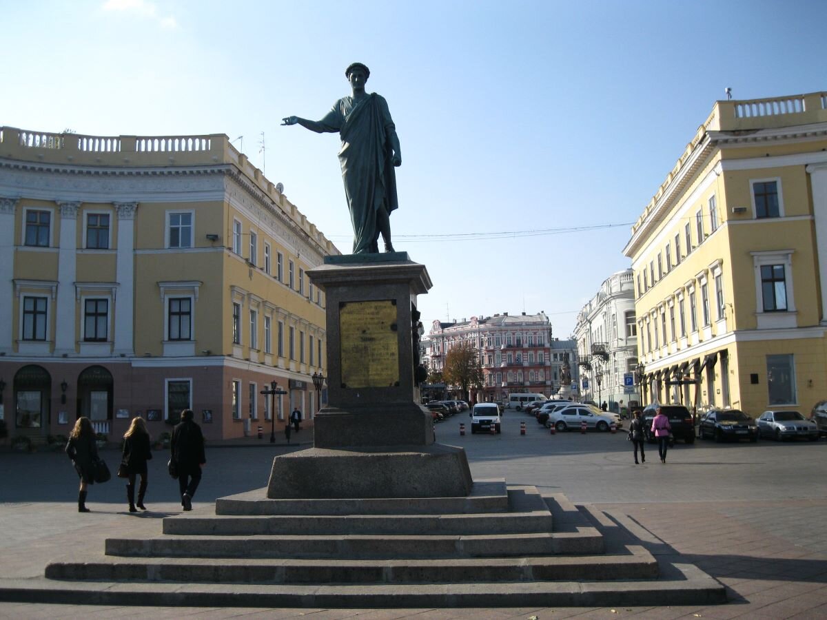 Даже не нужно названия...Фото из интернета