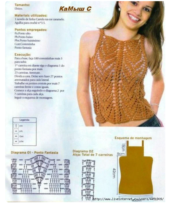 ������������, ������� ����������, ������� - �������� ���������� ������� ����� �� �������.-6