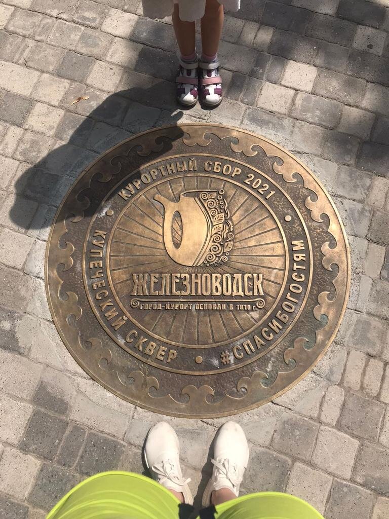 Люки в городе Железноводске.