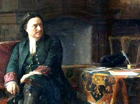 Петр I - Царь всея Руси и император Всероссийский 1682-1725 гг.