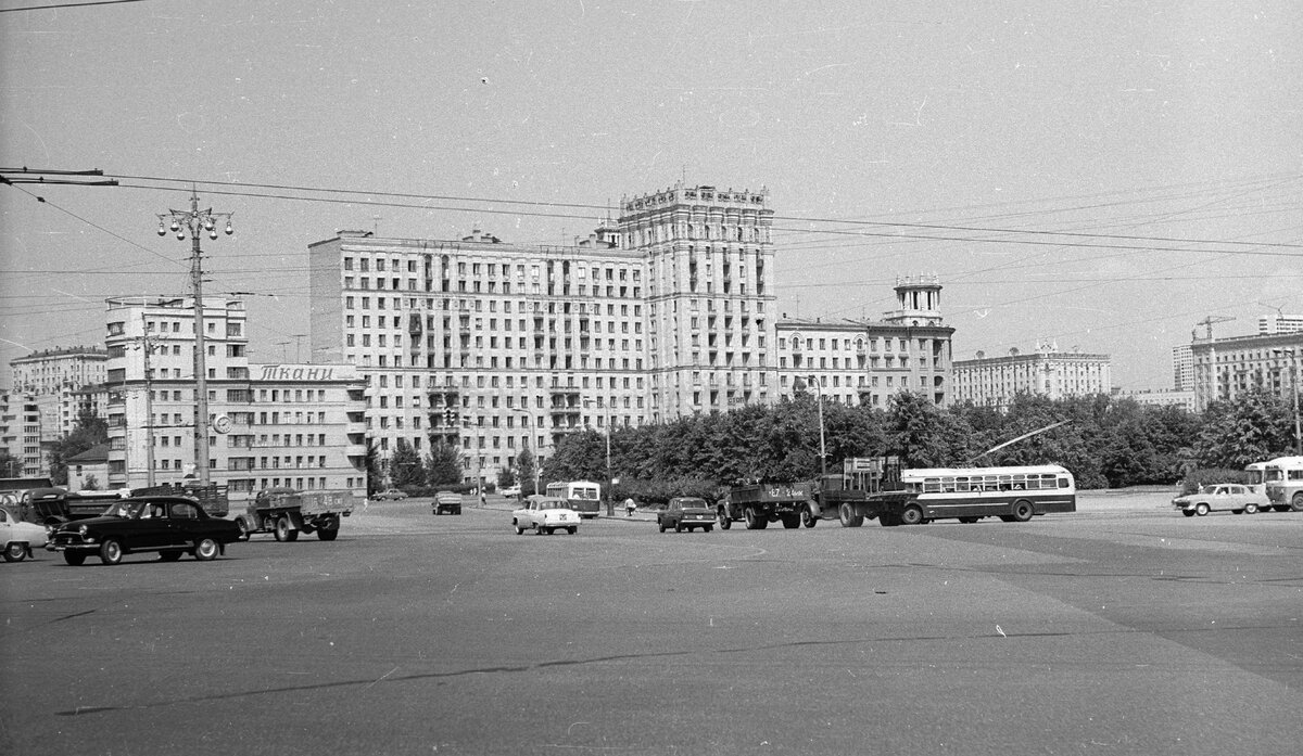 москва в 1967 году