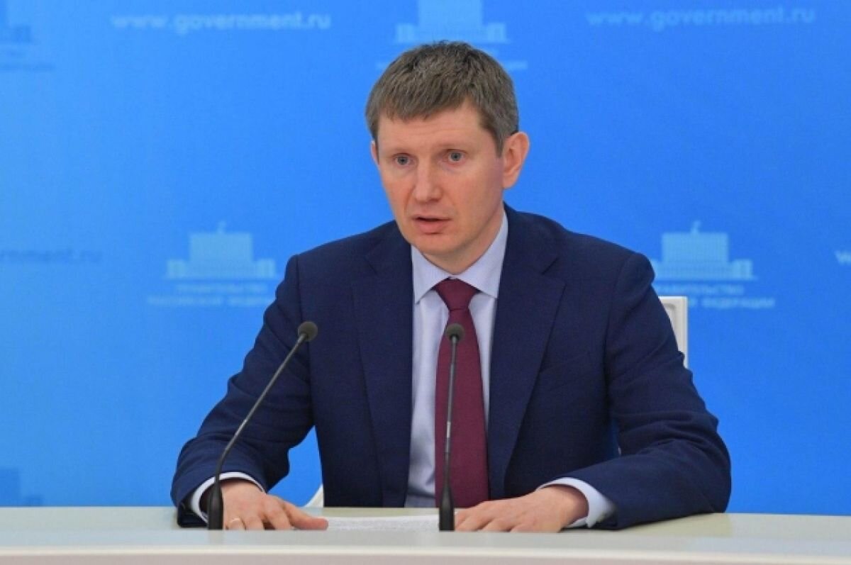    Решетников назвал «рабочими страшилками» статью Bloomberg о рецессии в РФ