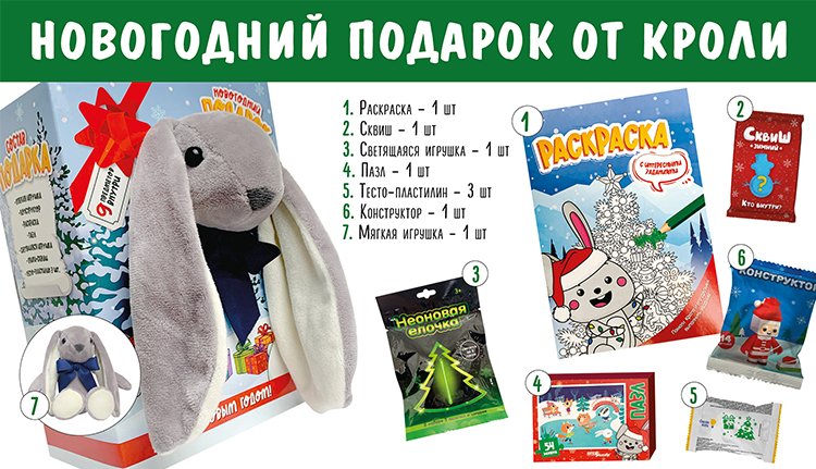 Изображение "Красное & Белое" 